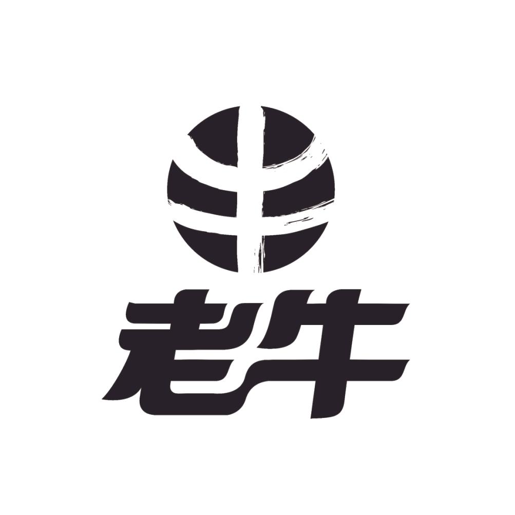 老牛笔记